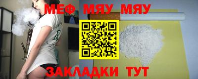 кокаин VHQ Владивосток