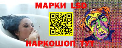 кокаин VHQ Владивосток