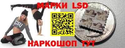 кокаин VHQ Владивосток