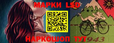 кокаин VHQ Владивосток