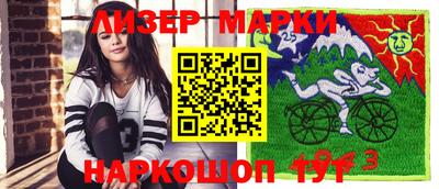 кокаин VHQ Владивосток