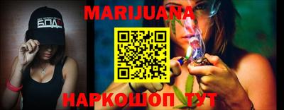 кокаин VHQ Владивосток