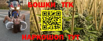 кокаин VHQ Владивосток