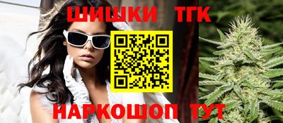 spice Владикавказ