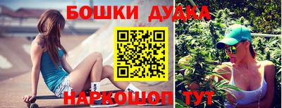 кокаин VHQ Владивосток