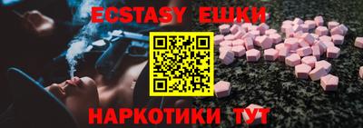 spice Владикавказ