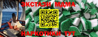 скорость Владимир