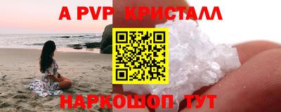 скорость Владимир