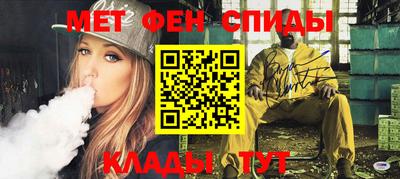 spice Владикавказ