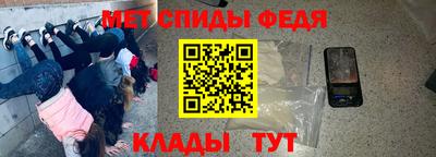 кокаин VHQ Владивосток