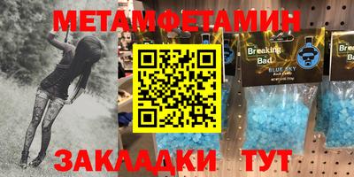 скорость Владимир