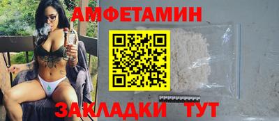 скорость Владимир