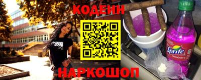 spice Владикавказ