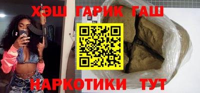 spice Владикавказ