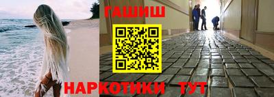 spice Владикавказ