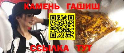 spice Владикавказ