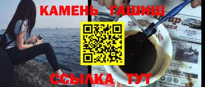 кокаин VHQ Владивосток