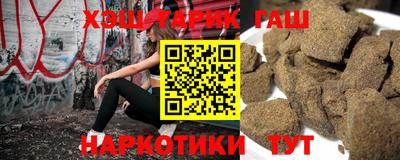 кокаин VHQ Владивосток