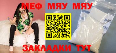 скорость Владимир